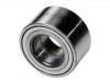 輪轂軸承 Wheel Bearing:90080-36021